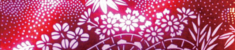 isegata_001.jpg